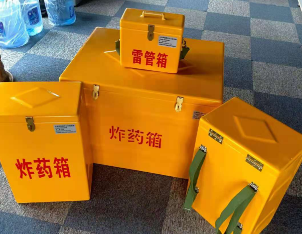 猇亭不同环境下如何选择炸药箱雷管箱