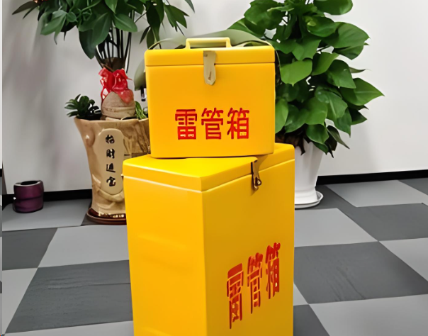 猇亭炸药箱雷管箱在运输过程中的注意事项