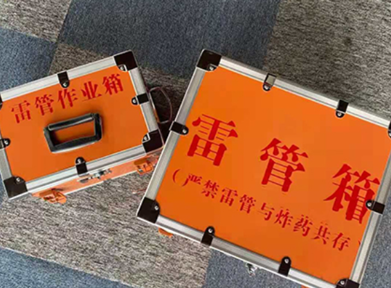 猇亭中国爆破器材行业协会关于民爆行业团体标准的声明