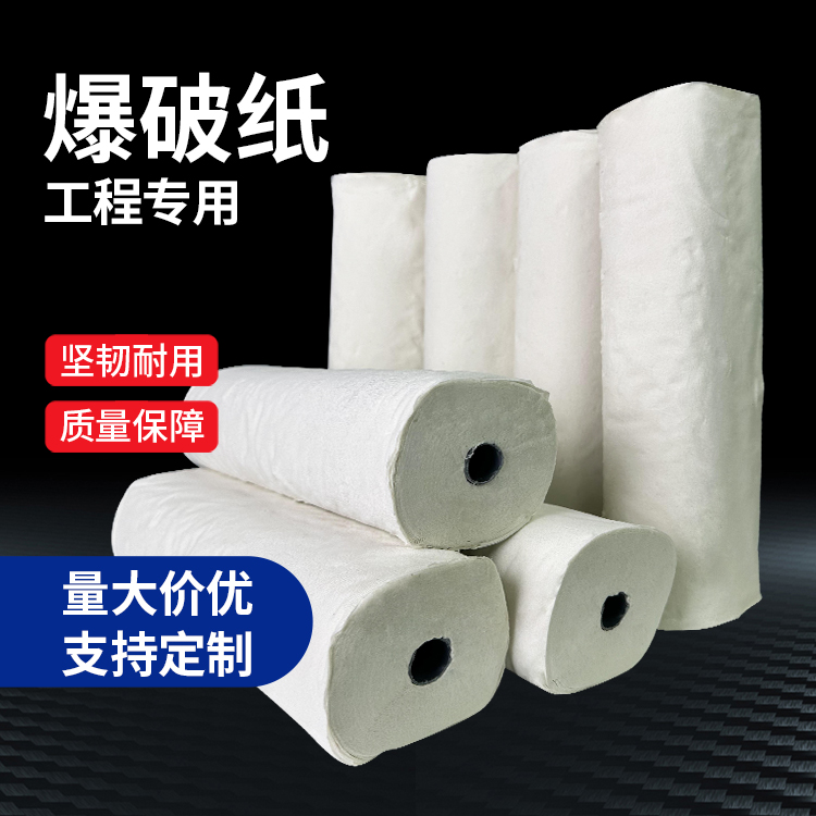 猇亭什么是液氧爆破技术？