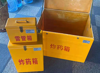 猇亭爆破器材仓库储存规模全解析